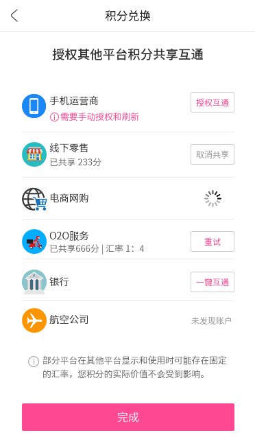 网站用2.png